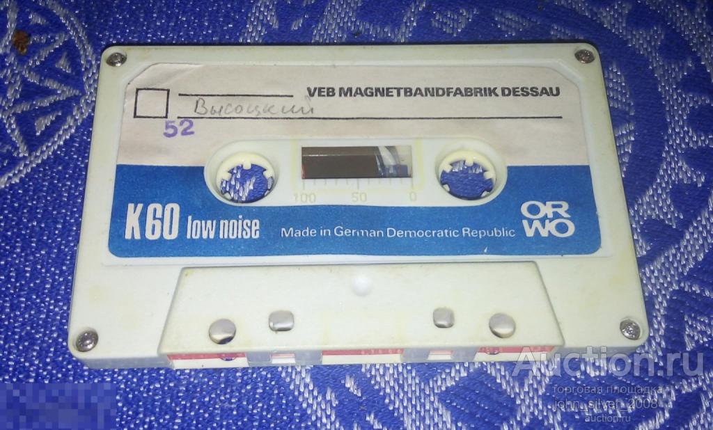 МАГНИТОФОННАЯ КАССЕТА ORWO K60 low noise DDR GDR ГДР
