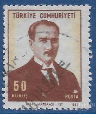 Турция. 1968. Кемаль Ататюрк. Used.