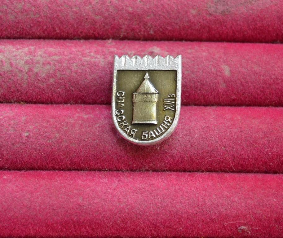 Архитектура Спасская башня 16  ВЕК  ТУЛА КРЕМЛЬ  № XVIII