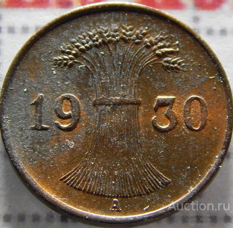 Coins Home ВЕЙМАРСКАЯ ГЕРМАНИЯ 1930A 1 рейхспфенниг КМ#37 XF/AU Лот#NL63
