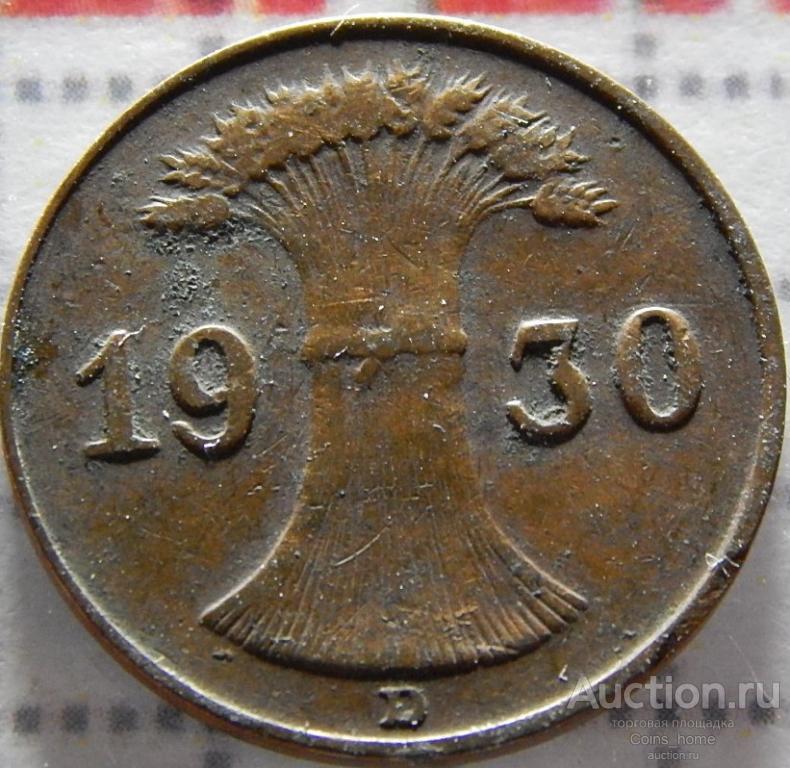 Coins Home ВЕЙМАРСКАЯ ГЕРМАНИЯ 1930D 1 рейхспфенниг КМ#37 VF-/VF Лот#NL64