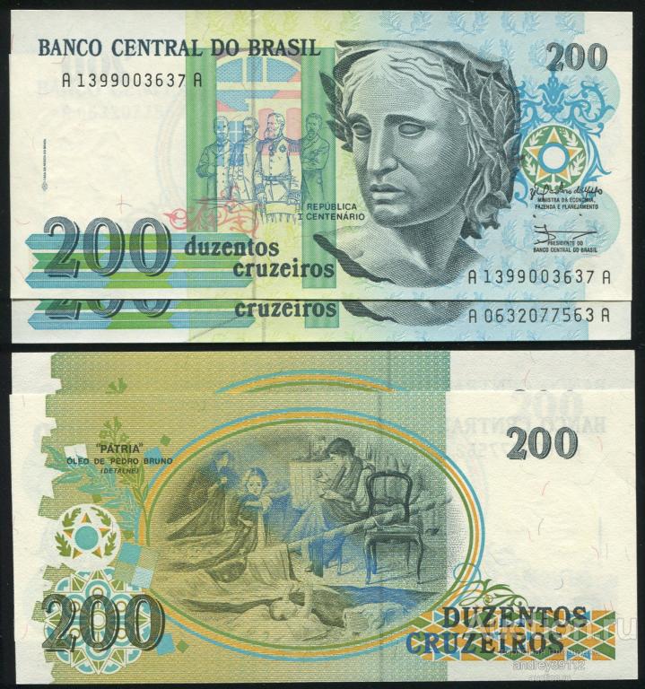 Бразилия 200 крузейро 1990 (арт 809-263)