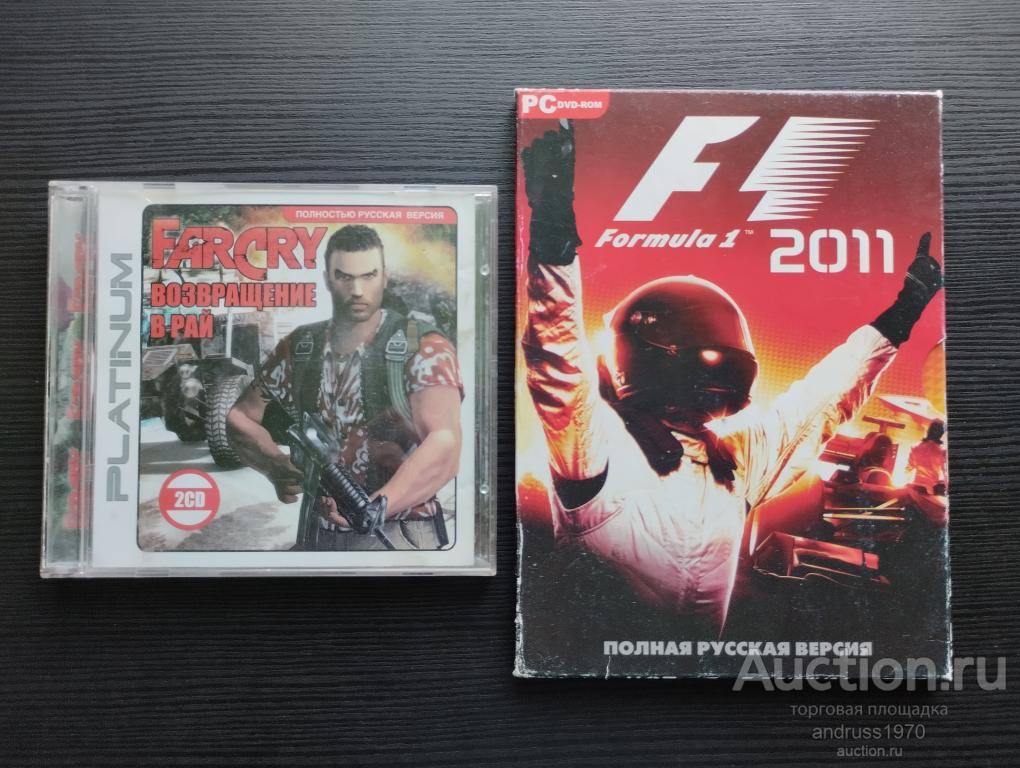 ДИСКИ С ИГРАМИ НА PC. ПК. ЦЕНА ЗА ОДНУ ИГРУ !!!
