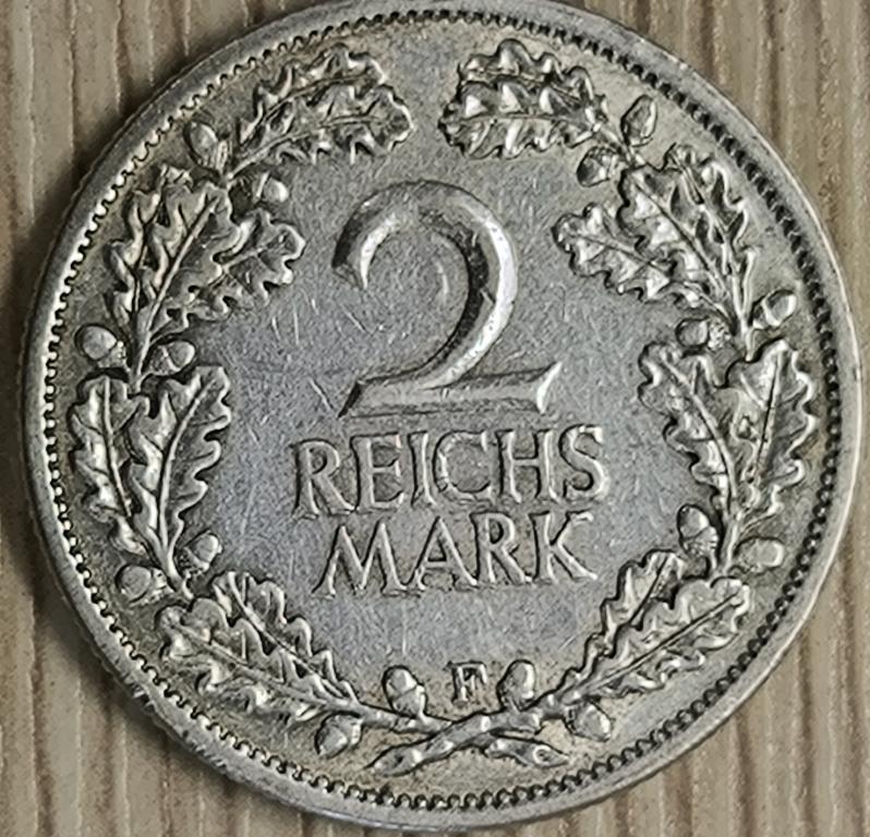 Германия, Веймарская республика. 2 марки 1925 г. F. Серебро. Оригинал. VF+