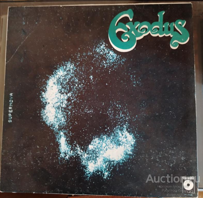 EXODUS - SUPERNOVA 1981 Poland EX