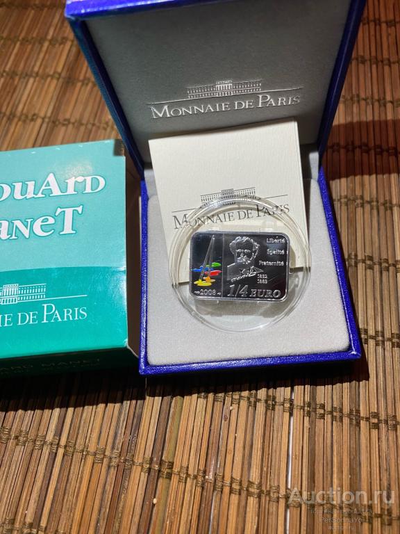 0,25 Евро Художники Эдуард Мане 2008 Франция Серебро