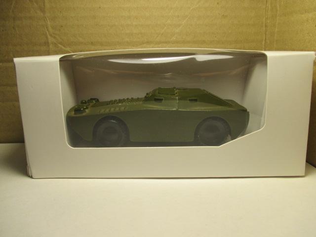 БРДМ  П/О  Пневмостроймашина  СССР