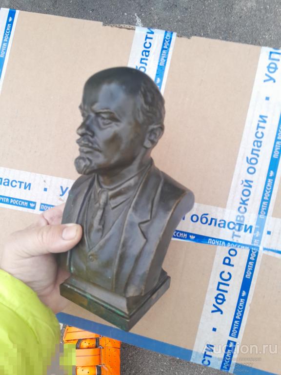 бюст ленин .бронза.21см .соцреализм.лидер.1959 г.ссср мзхл худфонд ильич