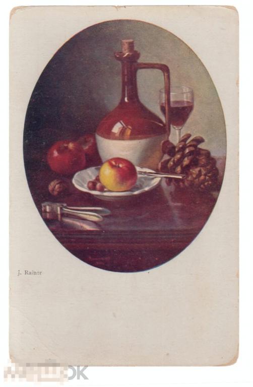 Живопись, J.Reiner,  Натюрморт, Вино, орехи, фрукты 