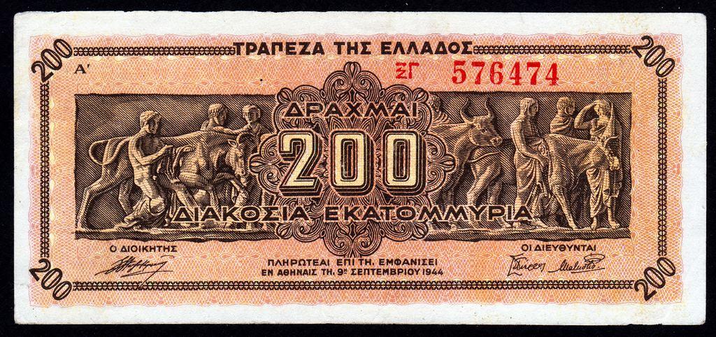 Греция 200 миллионов драхм 1944 г...VF