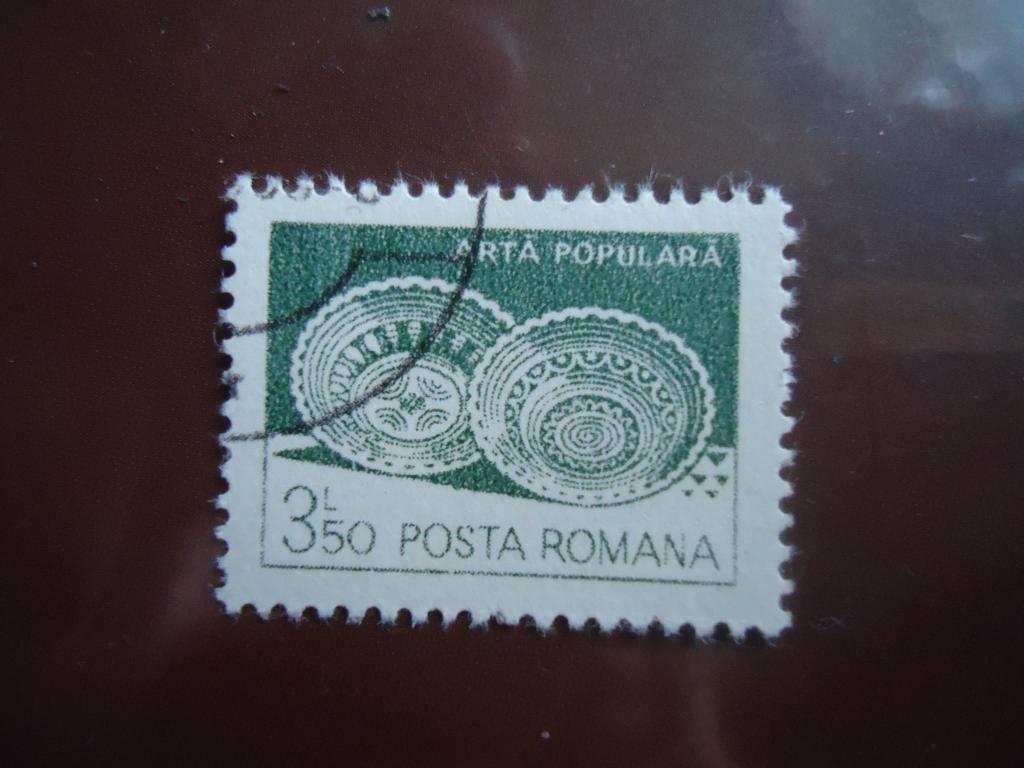 1982 г.  Румыния   гаш.  с клеем