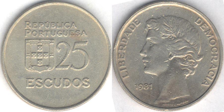 Монета Португалия 25 эскудо 1981 г. VF