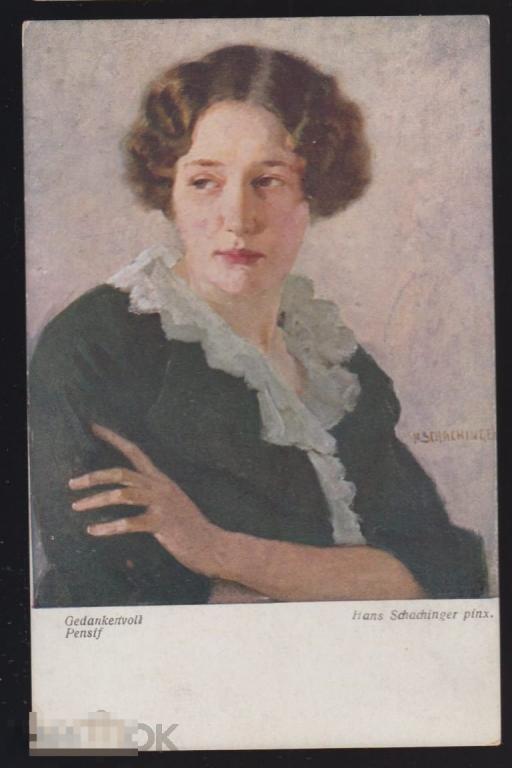 Живопись, Hans Schachinger, Задумчивость