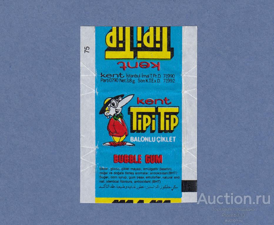 Обертка Турция Kent Tipi Tip TipiTip (701-770)