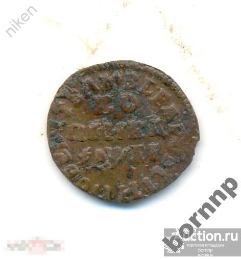 КОПЕЙКА 1715 НД ПЁТР ПЕРВЫЙ ОРИГИНАЛ РЕДКАЯ СТАРИННЫЕ МОНЕТЫ АЛЬБОМ 8 752