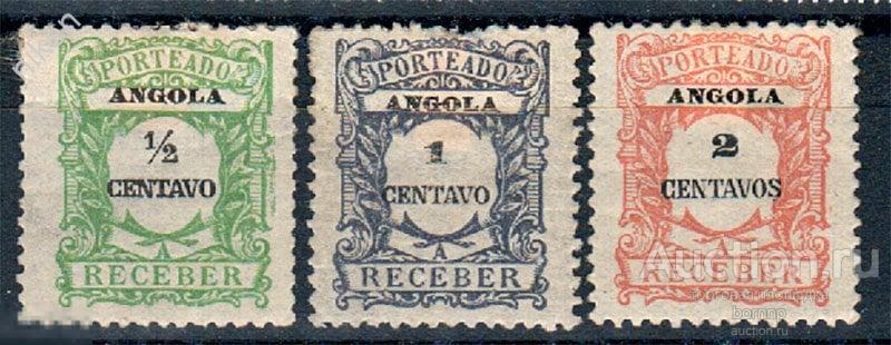 ПОРТУГАЛЬСКАЯ АНГОЛА 1921 ПОРТУГАЛЬСКИЕ КОЛОНИИ СЛУЖЕБНЫЕ ПОРТОМАРКИ  34-1-179