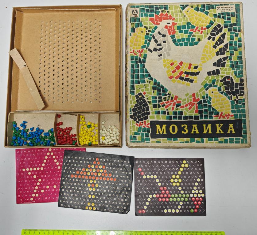 игра настольная Мозаика МХП Союзбытхим Ленинград