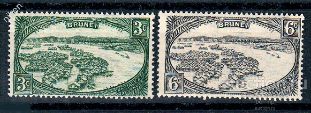 БРУНЕЙ 1924 БРИТАНСКИЕ КОЛОНИИ ДЕРЕВНЯ НА ВОДЕ ФИЛГЕОГРАФИЯ ЭКЗОТИКА 26-4-114 