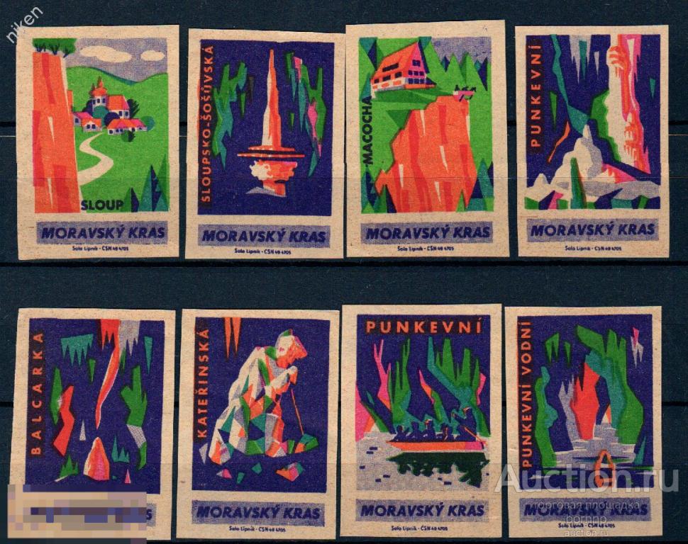 СПИЧЕЧНЫЕ ЭТИКЕТКИ ЧССР ЧЕХОСЛОВАКИЯ ТУРИЗМ ПЕЩЕРЫ СПЕЛЕОЛОГИЯ ПУТЕШЕСТВИЯ 33-149