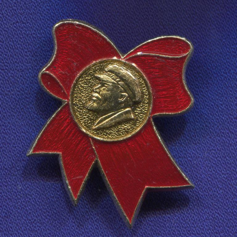 Значок «Ленин» (Бант) Алюминий Булавка