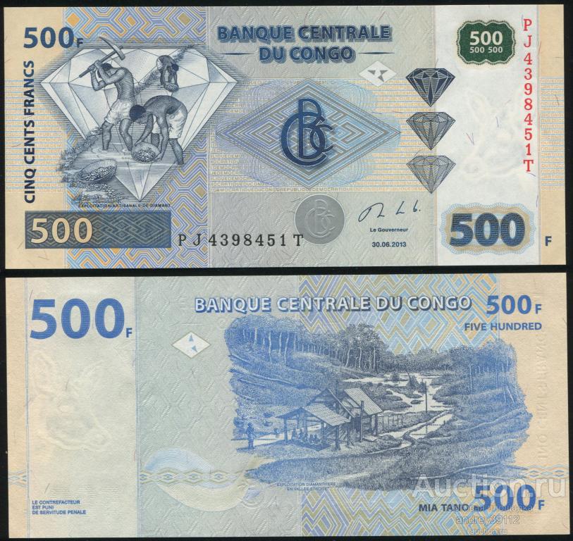 Конго 500 франков 2013 (арт 809-288)