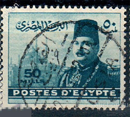 ЕГИПЕТ 1947 КОРОЛЬ ФАРУК КРЕПОСТЬ ЦИТАДЕЛЬ КАИР СМ.ПРИМЕЧАНИЕ 32-5-82