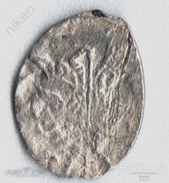 ЧЕШУЯ.БОРИС ФЁДОРОВИЧ ГОДУНОВ.1600. 16-44