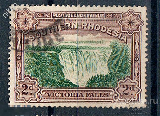 ЮЖНАЯ РОДЕЗИЯ 1932 БРИТАНСКИЕ КОЛОНИИ ВОДОПАД ВИКТОРИЯ ЛАНДШАФТ 25-4-25