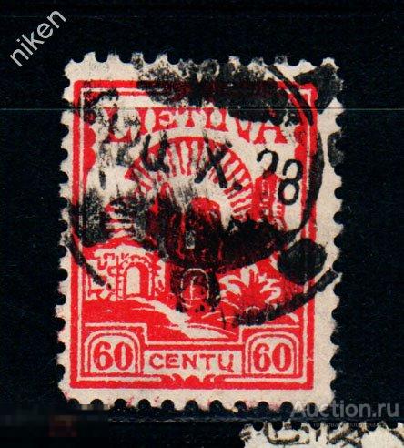 ЛИТВА.1923.СТАНДАРТ.КАУНАС.ПОЧТ.ШТЕМПЕЛЬ