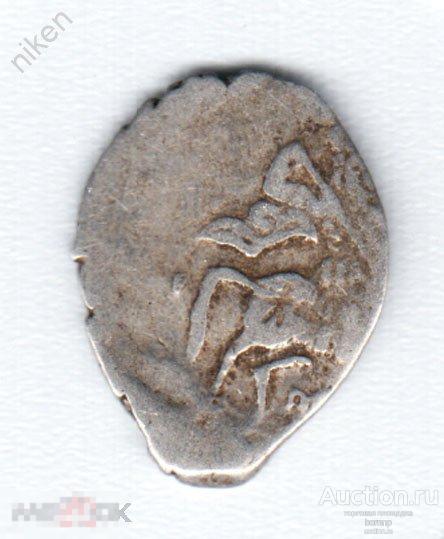 КОПЕЙКА.ЦАРЬ МИХАИЛ ФЕДОРОВИЧ РОМАНОВ.1596-1645