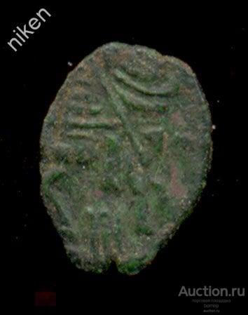 ЧЕШУЯ.МЕДНЫЙ БУНТ !!! АЛЕКСЕЙ МИХАЙЛОВИЧ.1654-63.