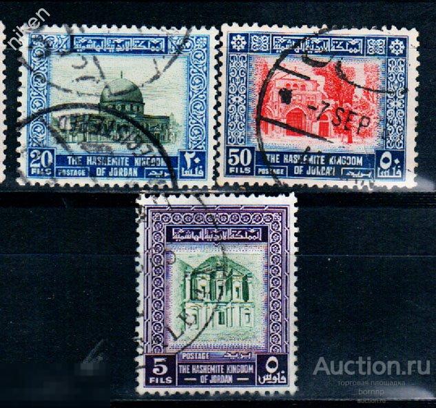 ИОРДАНИЯ 1954 АРХИТЕКТУРА АРХЕОЛОГИЯ РЕЛИГИЯ