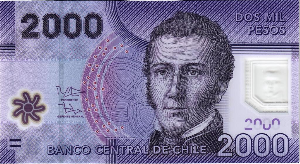 2000 песо 2014 Чили, UNC ПРЕСС 