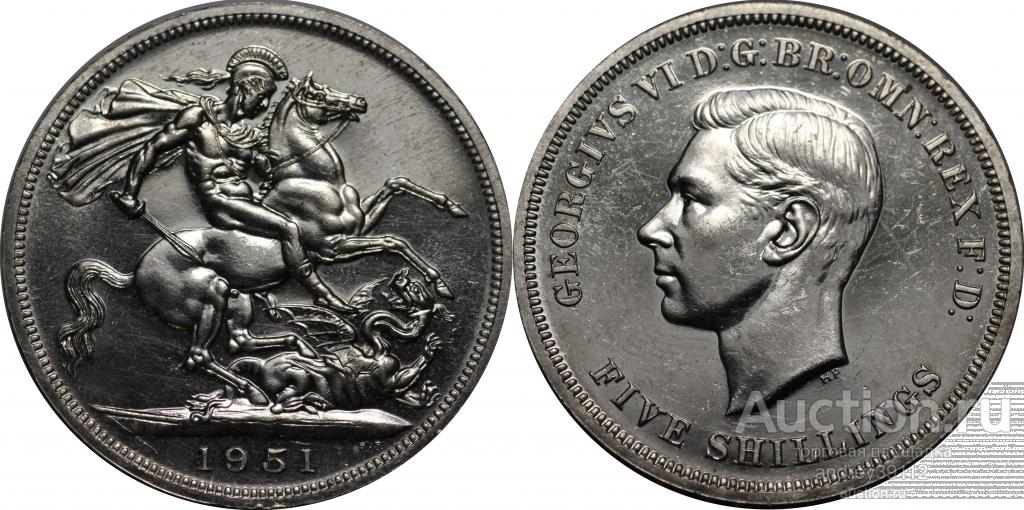 Великобритания 5 шиллинг 1951 (арт 1258)
