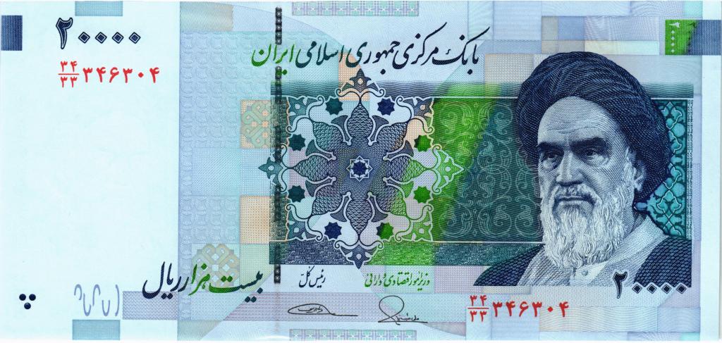 20000 риалов 2019 Иран, UNC