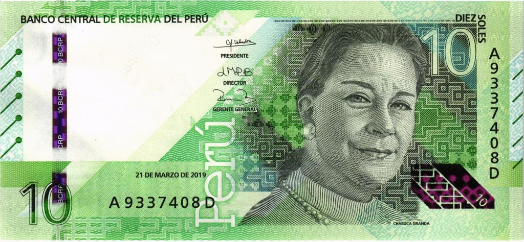 10 солей 2019 Перу, UNC ПРЕСС