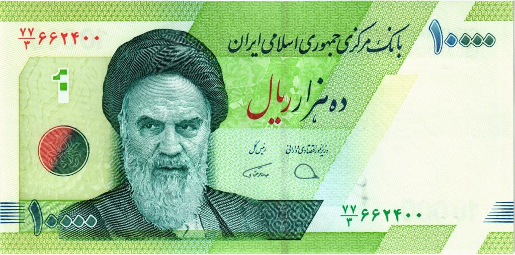 10000 риалов 1992-2016 Иран, UNC ПРЕСС 
