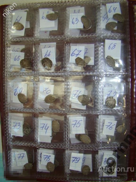ЧЕШУЯ ИЗ КУБЫШКИ-4. В ОТЛИЧНОМ СОСТОЯНИИ.ПОШТУЧНО