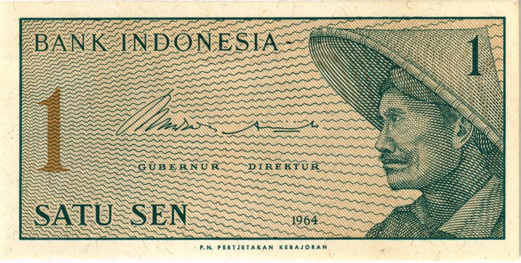 1 сен 1964 Индонезия, UNC ПРЕСС    