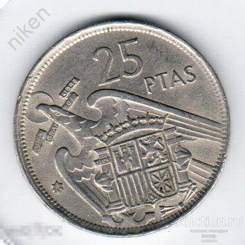 ИСПАНИЯ.1957.ДИКТАТОР ФРАНКО.ГЕРБ.ПТИЦЫ.25 ПЕСЕТ