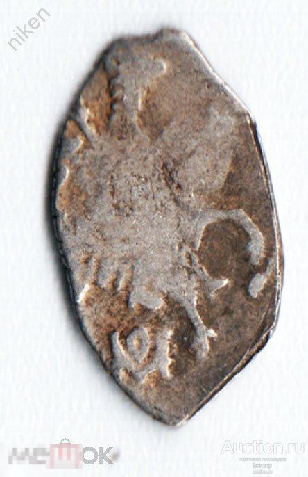 КОПЕЙКА.ЦАРЬ МИХАИЛ ФЕДОРОВИЧ РОМАНОВ.1596-1645