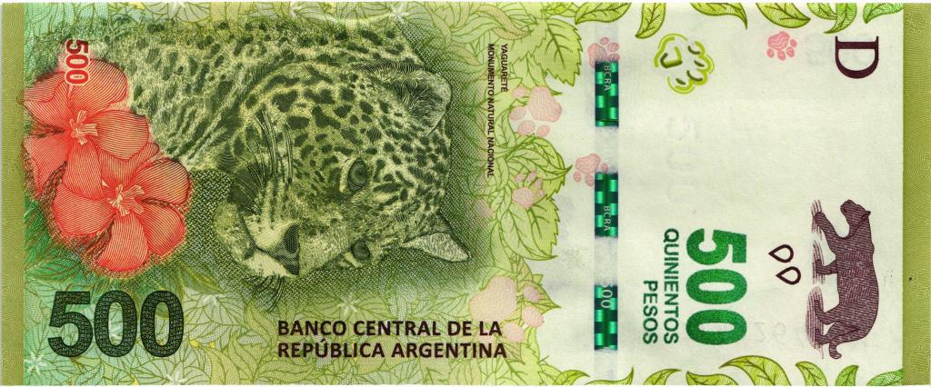 500 песо 2016 Аргентина, UNC ПРЕСС   