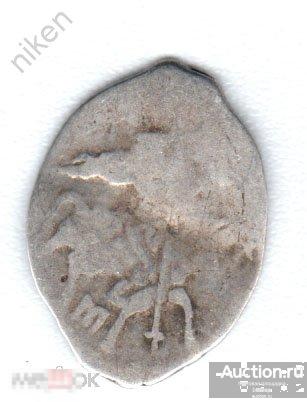 КОПЕЙКА.ЦАРЬ МИХАИЛ ФЕДОРОВИЧ РОМАНОВ.1596-1645