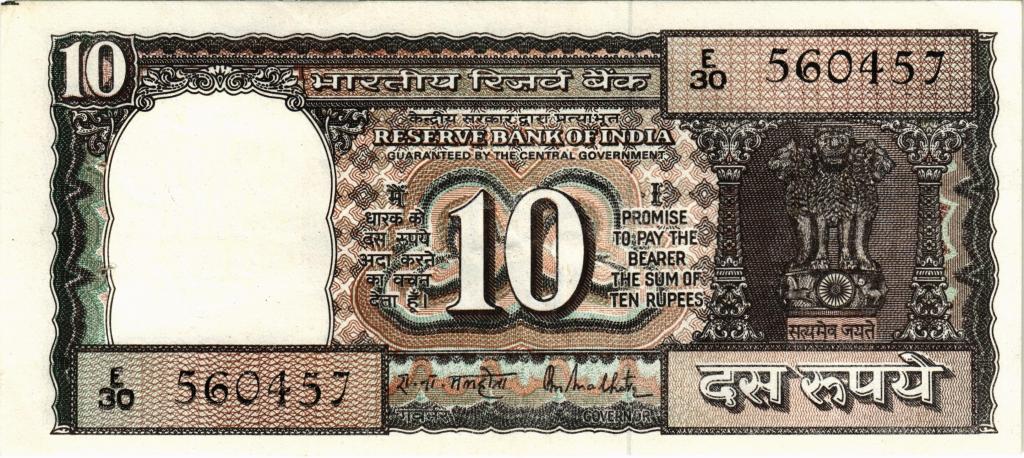 10 рупий 1977 Индия, UNC  