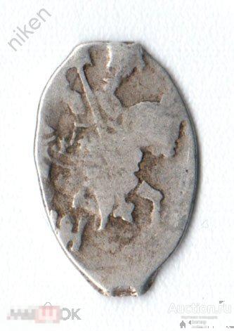 КОПЕЙКА.ЦАРЬ МИХАИЛ ФЕДОРОВИЧ РОМАНОВ.1596-1645