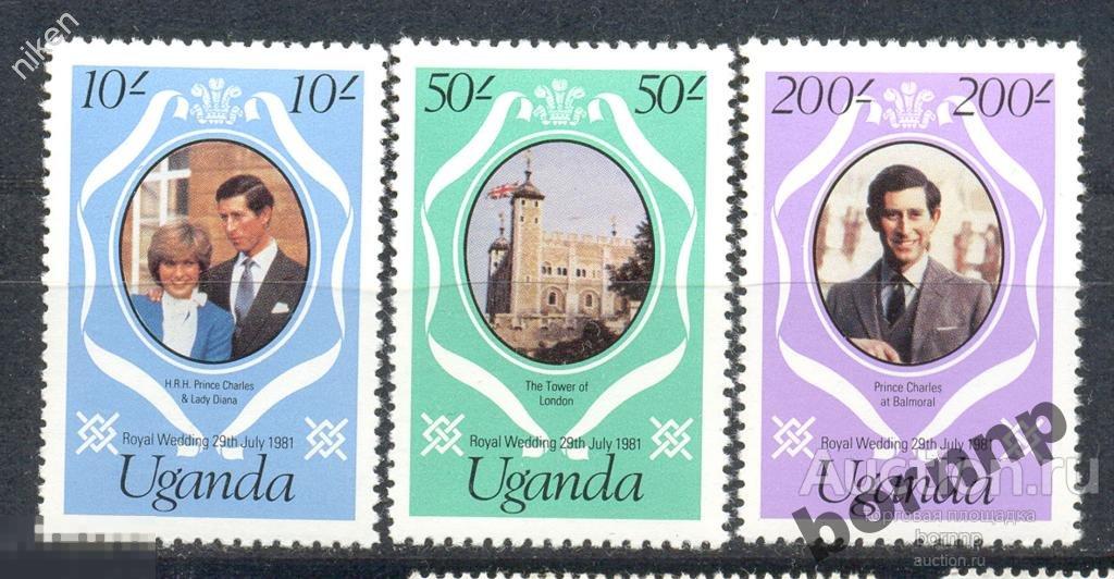 УГАНДА 1981 ПРИНЦЕССА ДИАНА КОРОЛЕВСКАЯ СВАДЬБА 4-868