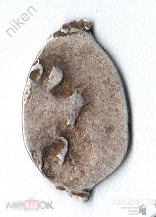 КОПЕЙКА.ЦАРЬ МИХАИЛ ФЕДОРОВИЧ РОМАНОВ.1596-1645