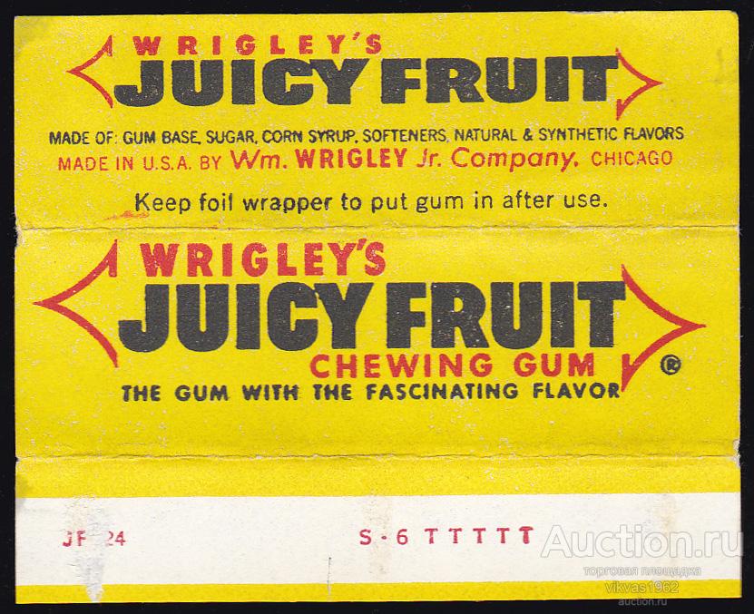 США. Wrigley's JuicyFruitChicago пластинка v2.1.2