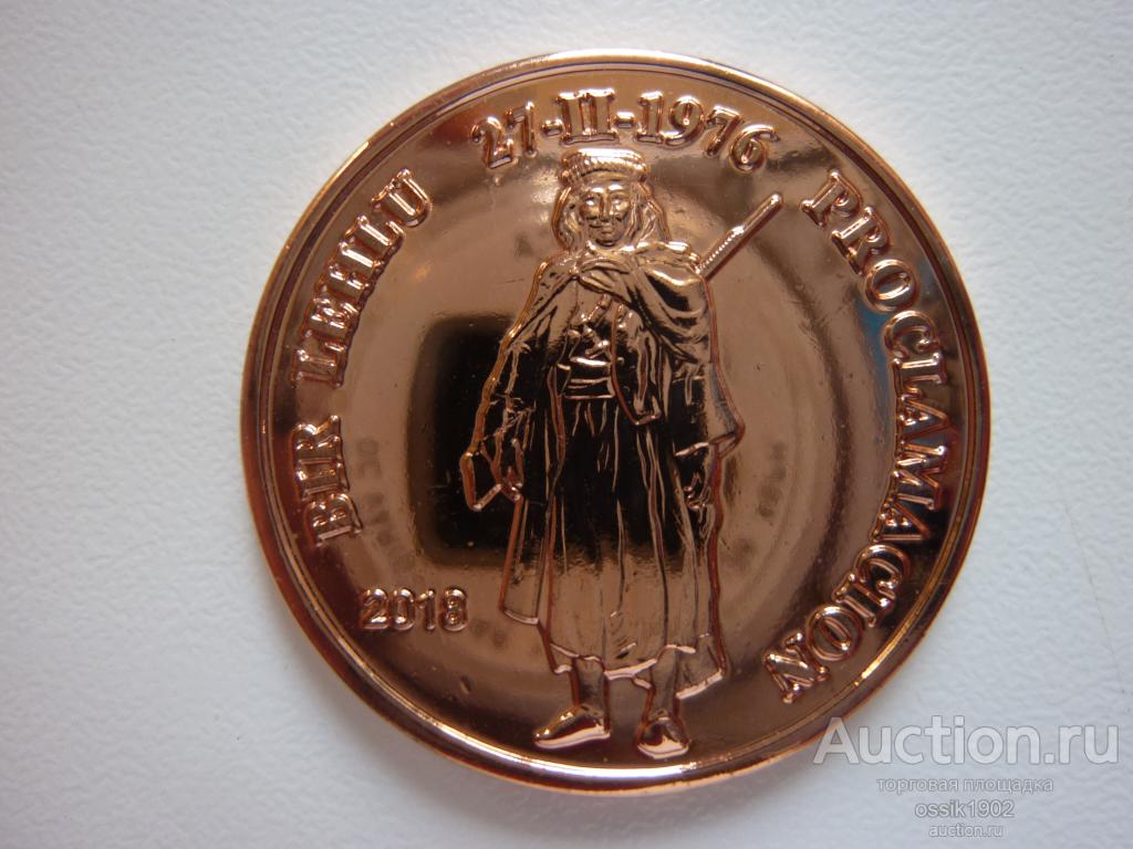 Западная Сахара. 25 песет 2018г. Бедуин. Оригинал! Люкс! 110325