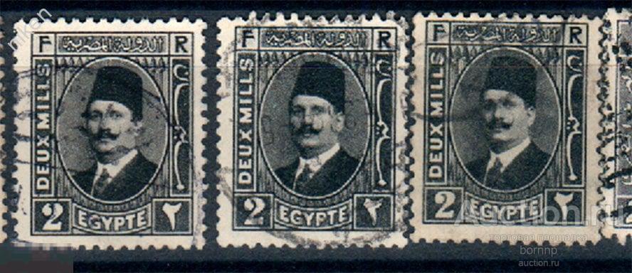 ЕГИПЕТ 1936 СТАНДАРТ КОРОЛЬ ФУАД ПРОДАЕТСЯ 1 МАРКА 20 1 273